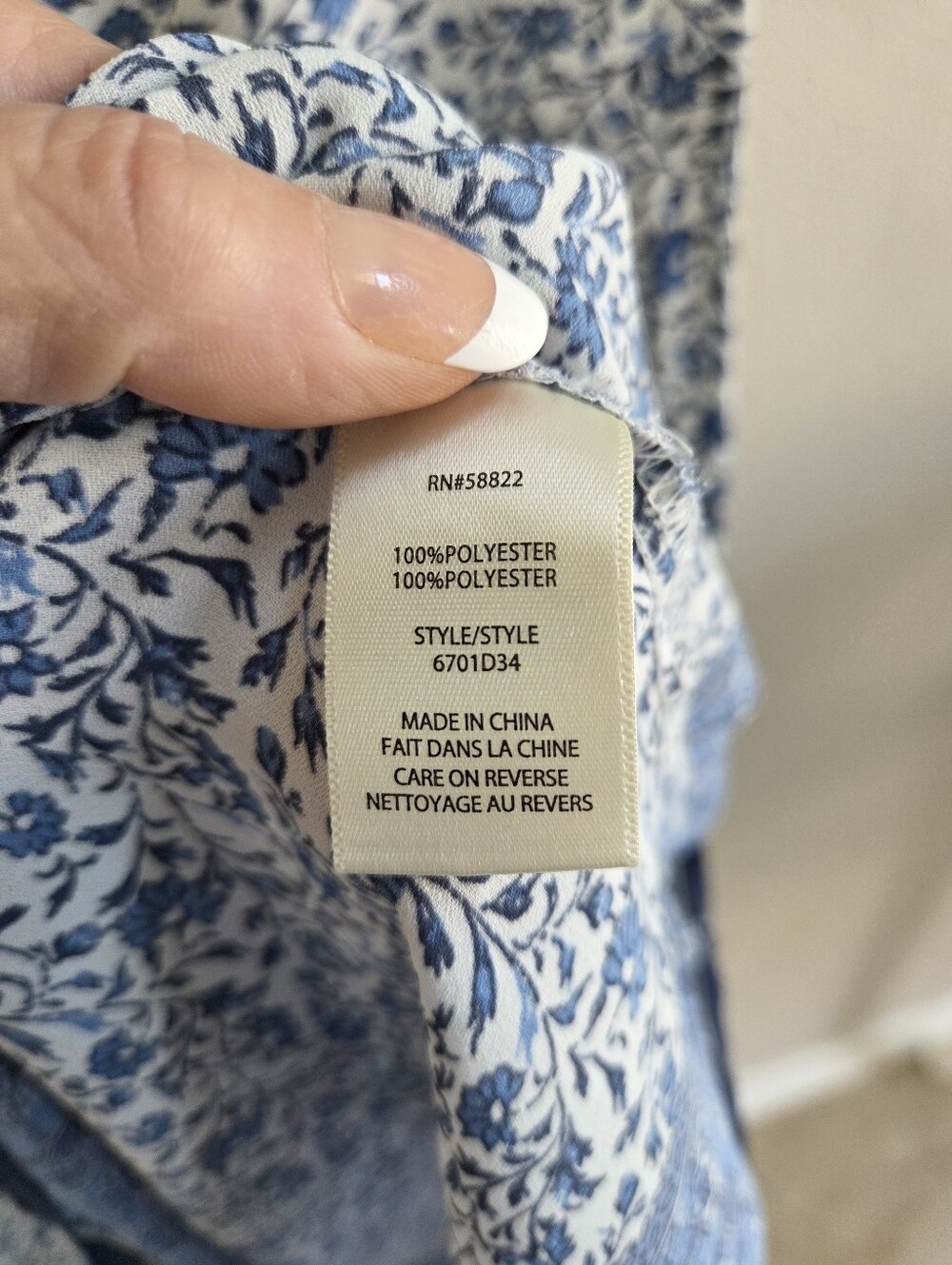 Max Studio Blouse - Picture 4 of 4